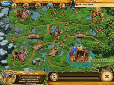 Скриншот приложения Сага о гномах - №3