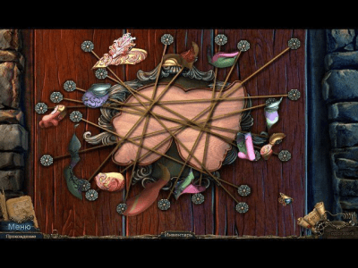 Скриншот приложения Загадочные истории. Потерянная надежда. Коллекционное издание - №4