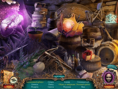 Скриншот приложения Неоконченные сказки. Запретная любовь. Коллекционное издание - №4