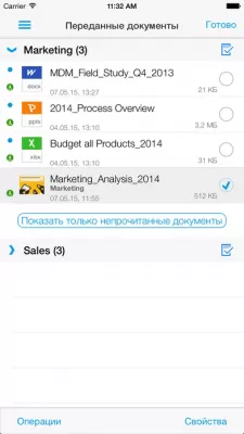 Скриншот приложения SAP Mobile Documents - №3