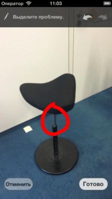 Скриншот приложения SAP ERP Quality Issue - №4