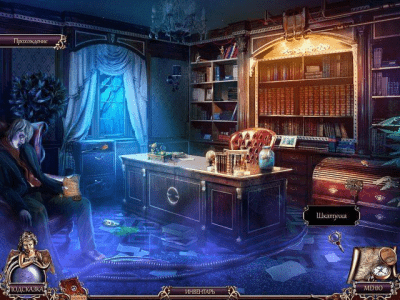 Скриншот приложения Бессмертные страницы. Таинственная библиотека. Коллекционное издание - №3