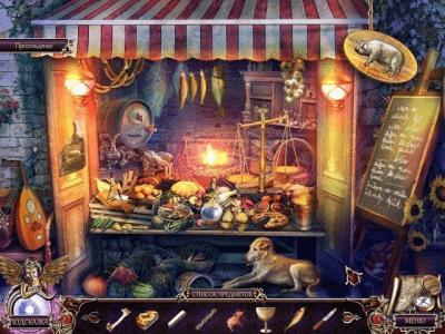 Скриншот приложения Бессмертные страницы. Таинственная библиотека. Коллекционное издание - №4