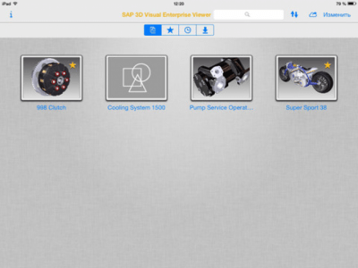 Скриншот приложения SAP 3D Visual Enterprise Viewer - №5