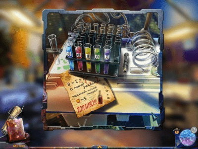 Скриншот приложения Легенды космоса. На краю Вселенной - №3