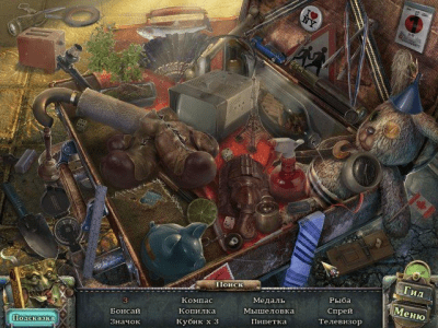 Скриншот приложения Calavera. День мертвых. Коллекционное издание - №4