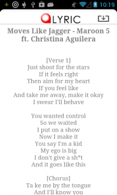 Скриншот приложения Lyric Search - №7