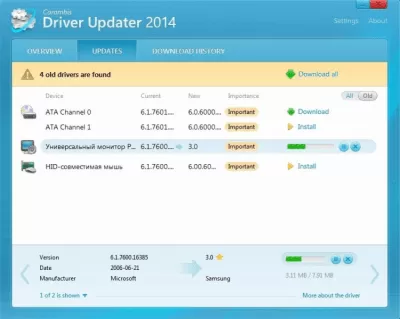 Скриншот приложения Carambis Driver Updater - №4