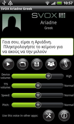 Скриншот приложения SVOX Greek Ariadne Trial - №3