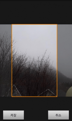 Скриншот приложения Regina Gallery - №3