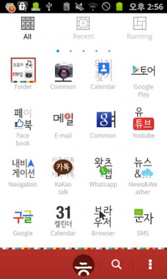 Скриншот приложения Typo Korean GOLauncherEX Theme - №2