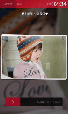 Скриншот приложения [HG] HomeVideo nLocker - №5