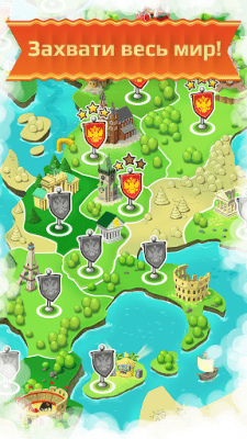 Скриншот приложения 2048 Angry Russians - №7