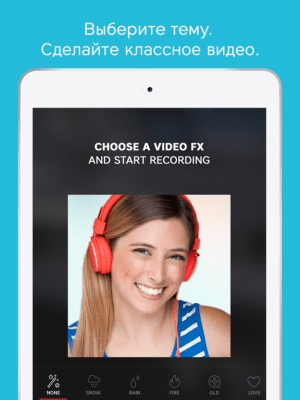 Скриншот приложения Петь караоке, песни без лимита - №3