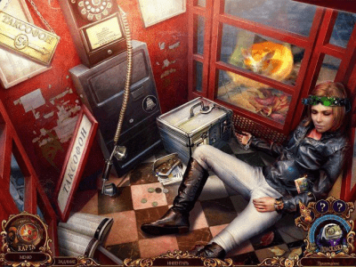 Скриншот приложения Детективный клуб. Тихая лощина. Коллекционное издание - №4