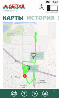 Скриншот приложения Active Fitness - №7