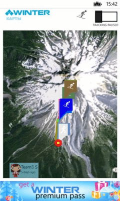 Скриншот приложения Winter Sports - №4