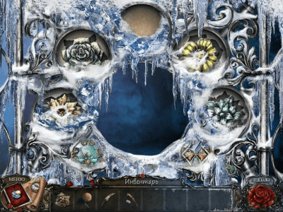 Скриншот приложения Живые легенды. Ледяная красавица - №3