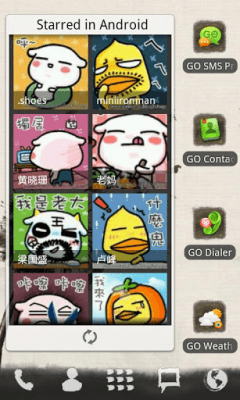 Скриншот приложения Ink Theme GO Launcher EX - №3