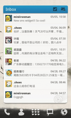 Скриншот приложения Ink Theme GO Launcher EX - №4