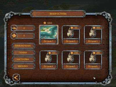 Скриншот приложения Пиратские загадки. Угадай картинку - №4