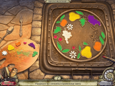 Скриншот приложения Темные досье. Кровавый рубин. Коллекционное издание - №4