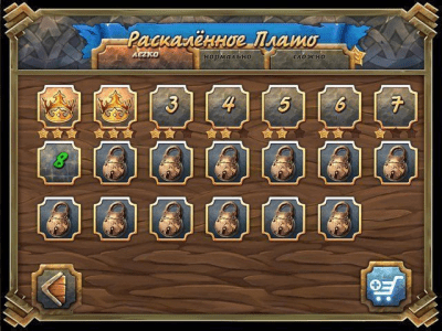 Скриншот приложения Королевская защита. Древнее зло - №4