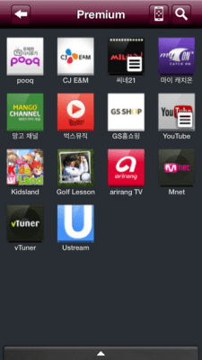 Скриншот приложения LG TV Remote - №2