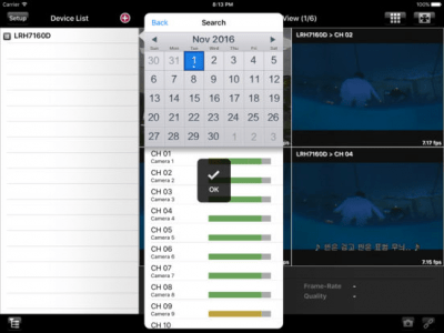 Скриншот приложения LG Ipsolute HD - №3