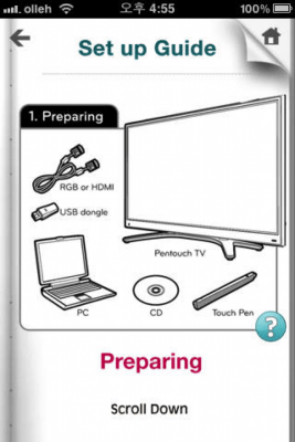 Скриншот приложения LG Pentouch TV - №3