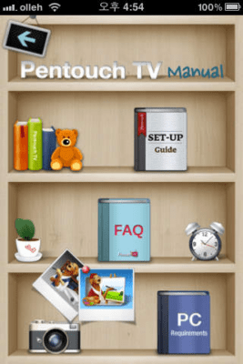 Скриншот приложения LG Pentouch TV - №4