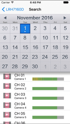 Скриншот приложения LG Ipsolute mobile - №5