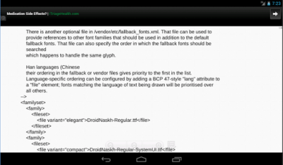 Скриншот приложения MaxExplorer - №5