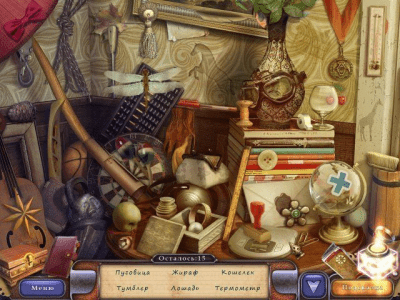 Скриншот приложения Хроники ведьм и колдунов - №3