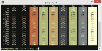 Скриншот приложения PuTTY (Русская версия) - №7
