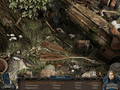 Скриншот приложения Легенды о вампирах. Правдивая история из Кисилова. Коллекционное издание - №4