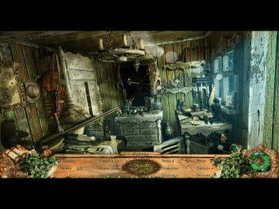 Скриншот приложения Хиро возвращается - №4