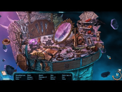 Скриншот приложения По ту сторону. Башня духов - №3