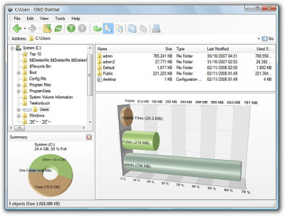 Скриншот приложения O&O DiskStat - №2