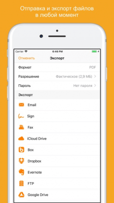 Скриншот приложения Genius Scan Enterprise - PD‪F - №5