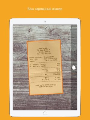 Скриншот приложения Genius Scan Enterprise - PD‪F - №6