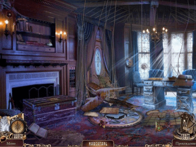 Скриншот приложения За гранью. Парящий город. Коллекционное издание - №3