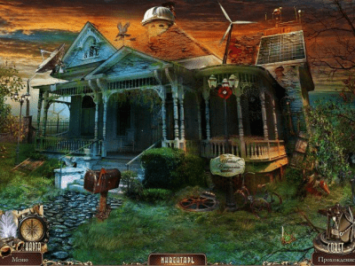 Скриншот приложения За гранью. Парящий город. Коллекционное издание - №4