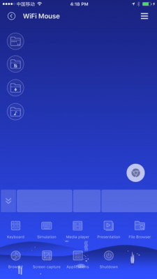 Скриншот приложения WiFi Mouse Pro(Wireless Mouse/Trackpad/Keyboard) - №3