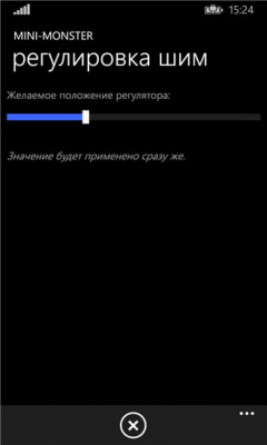 Скриншот приложения Mini-Monster - №4