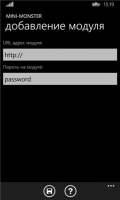 Скриншот приложения Mini-Monster - №8