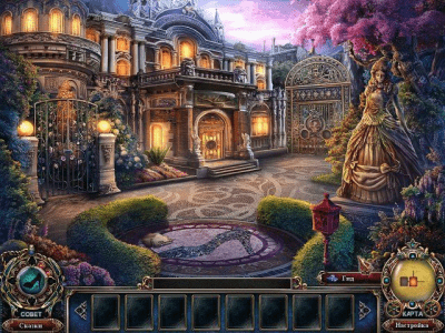 Скриншот приложения Темные предания. Последняя Золушка. Коллекционное издание - №4