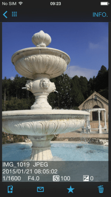 Скриншот приложения EOS Remote - №7