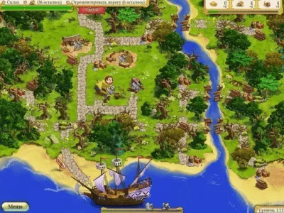 Скриншот приложения Полцарства за принцессу - №4