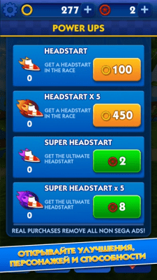 Скриншот приложения Sonic Dash - №7